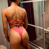 oana.2118 from onlyfans