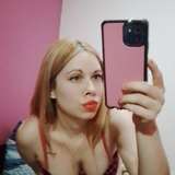 rubiacaliente29 from onlyfans