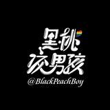 blackpeachboy from onlyfans
